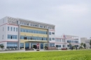 Guangzhou Diamond Tire Co., Ltd.