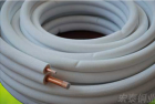 Insulated Pair Coil