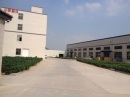 Changzhou Xiaoyang Auto Parts Co., Ltd.