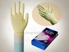 Latex Gloves