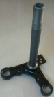 Steering Stem