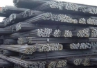 Steel Rebar