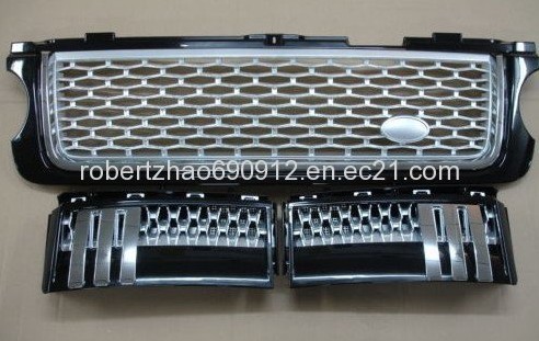 Car Grilles