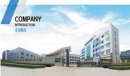 Taizhou Rongmao Electrical Equipment Co., Ltd.