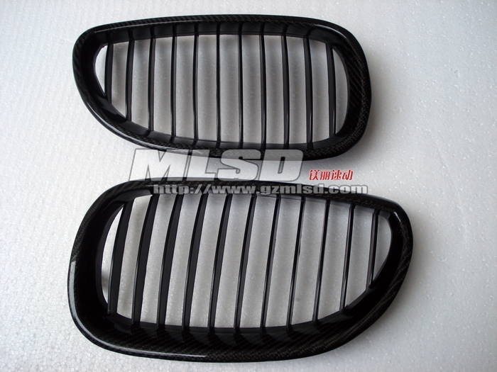 Car Grilles