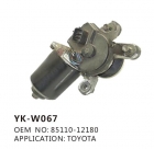 wiper motor