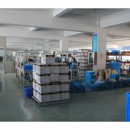 Yinhao Auto Parts Co., Ltd.