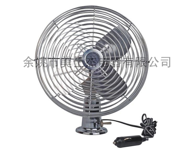 Fan