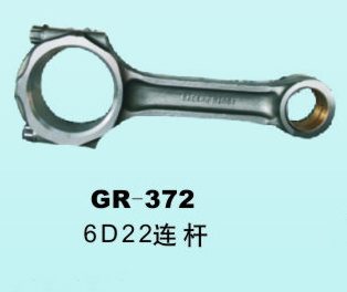 Connecting Rod