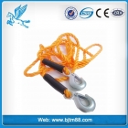 Tow Strap