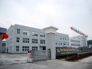 Zhejiang Landemake Auto Parts Co., Ltd.