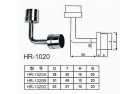 Handrail Connector