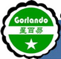 Guangzhou Gorlando Commodity Co.,Ltd