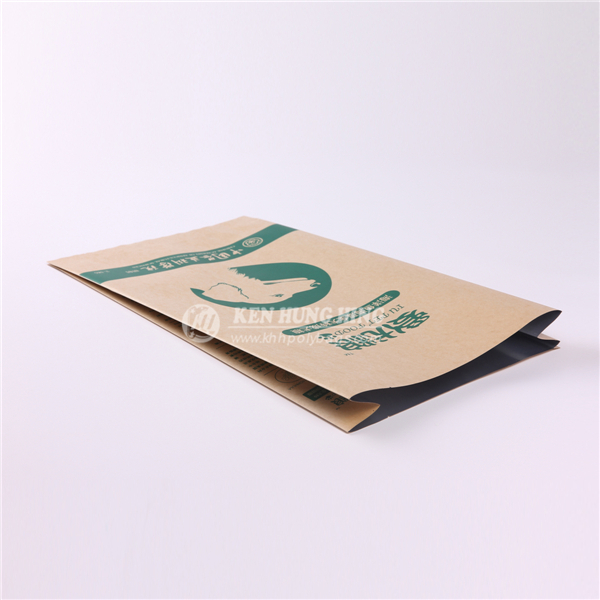 Pet Food Bag