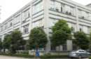 Shanghai Hanchang Printing Co., Ltd.