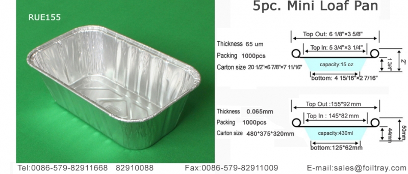 Rectangular Aluminum Foil Container