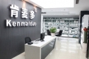 Jinhua Majestic Aluminum Packing Co., Ltd.
