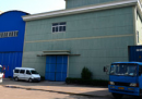 Ningbo Yinzhou Million Pack Co., Ltd.