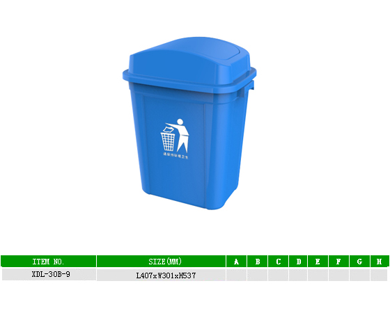 Waste Bins