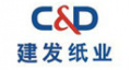 Xiamen C&D Paper And Pulp Co., Ltd