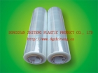 Transparent stretch film