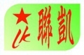 Zhongshan Liankai Printing Co., Ltd.