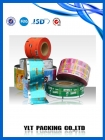 PVC film roll