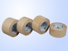 Special adhesive tape