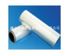 LLDPE Stretch Film