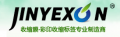 Shenzhen Jinyexon Plastic Products Co., Ltd.