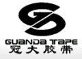 Jinhua Guanda Adhesive Products Co., Ltd.