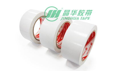 Cloth Tape