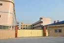 Dongguan Xinghui Packaging Co., Limited