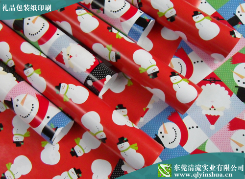 Wrapping Paper