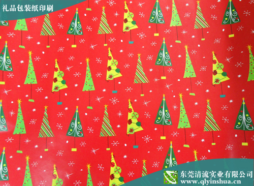 Wrapping Paper