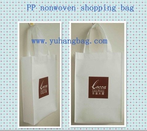 PP Nonwoven bag