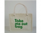 Jute Bag