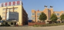 Shangyu Xinlei Plastic Co., Ltd.