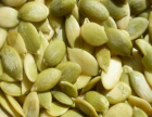 Pumpkin Seeds Kernel-Shine Skin Pumpkin Seeds Kernel