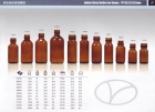 Pharmaceutical Glass  Bottles