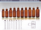 Pharmaceutical Glass  Bottles