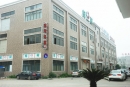 Cangnan Chuang De Mei Gifts & Crafts Co., Ltd.