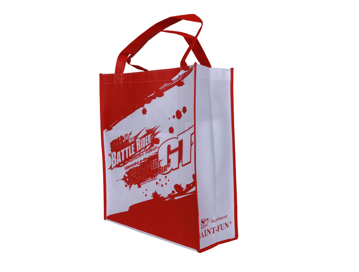 Gift Bag