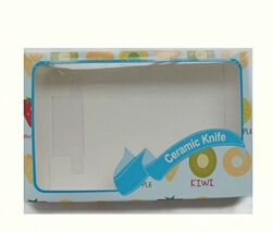 Folding Box