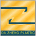 Nantong Kezheng Trade Co., Ltd.