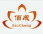 Shandong Guangcheng Plastic Industry Co., Ltd.