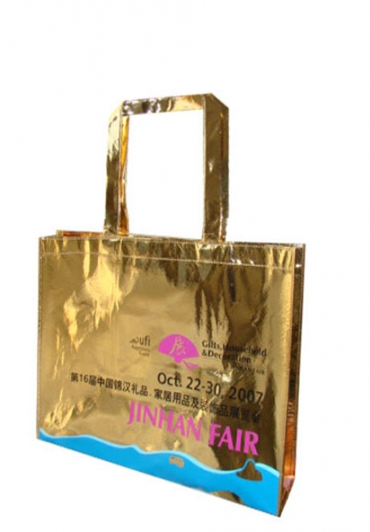 Lamination bags