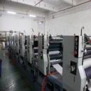 Dongguan Sailhope Paper Printing Co., Ltd.