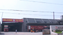 Zhejiang Ganglong New Material Co., Ltd.