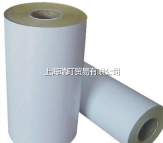 Coated Paper